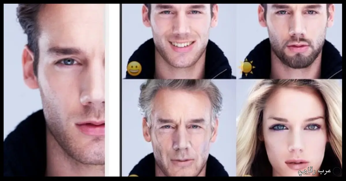 تحميل FaceApp مهكر