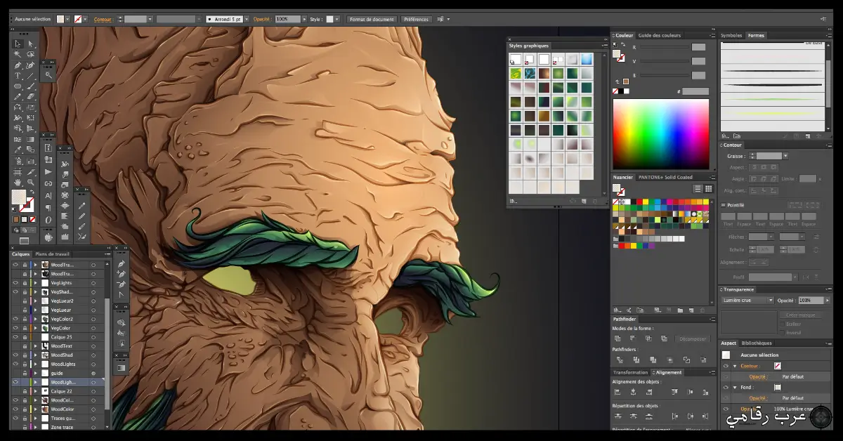 تحميل Illustrator