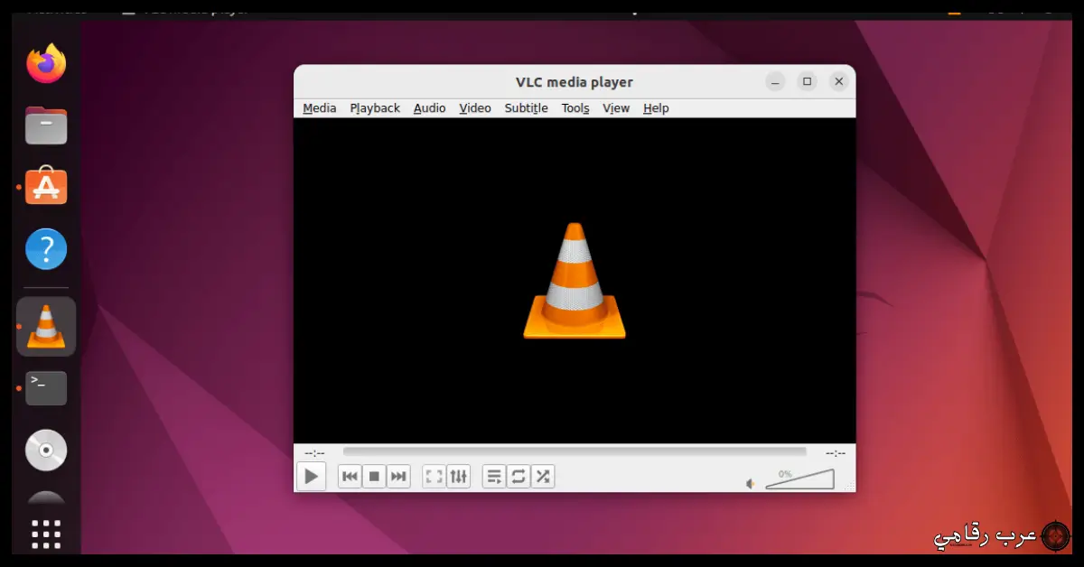تحميل برنامج VLC للكمبيوتر