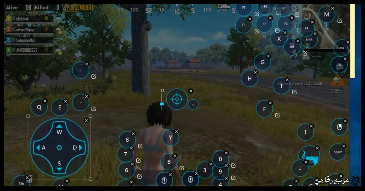 تحميل NoxPlayer للكمبيوتر