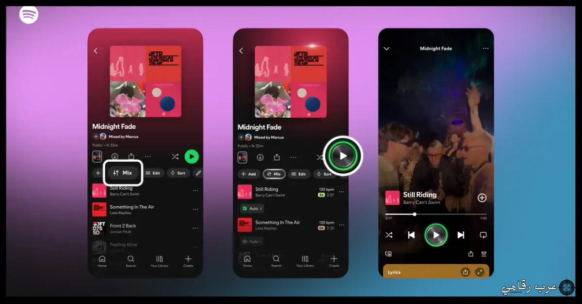 تحميل Spotify مهكر