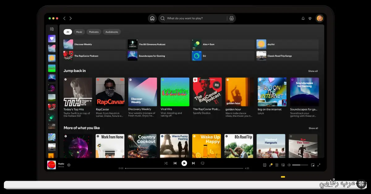 تحميل Spotify مهكر