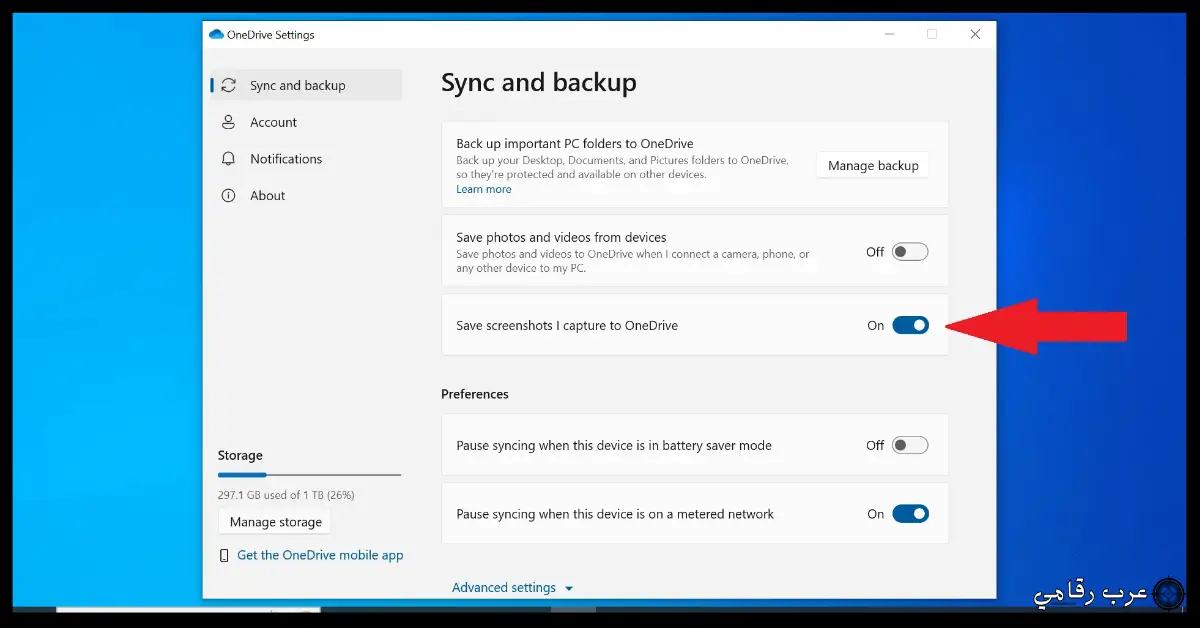تحميل ويندوز 10 عربي 