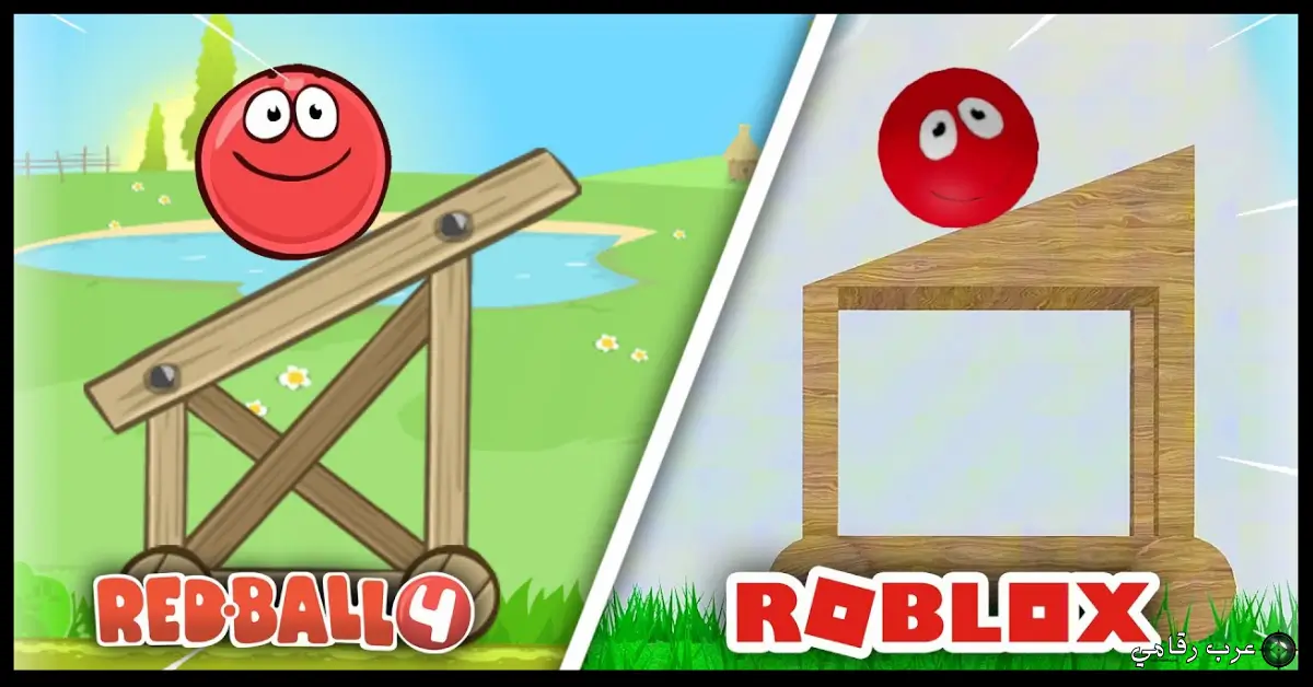 تحميل لعبة Red Ball 4 مهكرة 