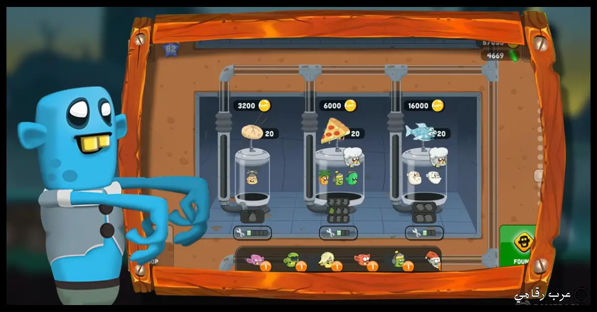 تحميل لعبة Zombie Catchers مهكرة 