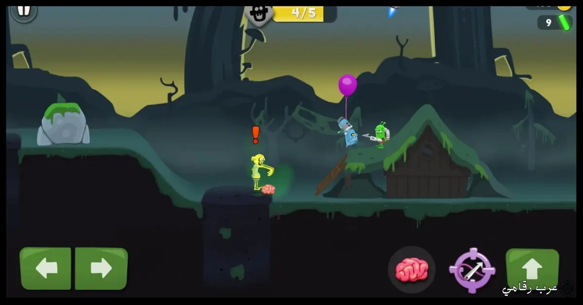 تحميل لعبة Zombie Catchers مهكرة 